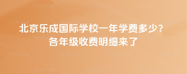 �����ֳɹ���ѧУһ��ѧ�Ѷ���