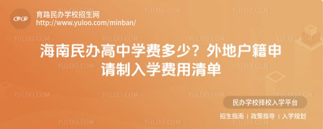 ����������ѧ�Ѷ���