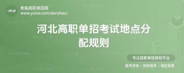 �ӱ���ְ���п��Եص�