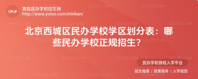 �������������ѧУѧ�����ֱ�