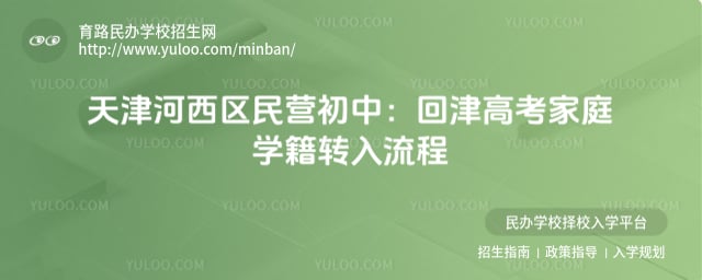 ����������Ӫ����