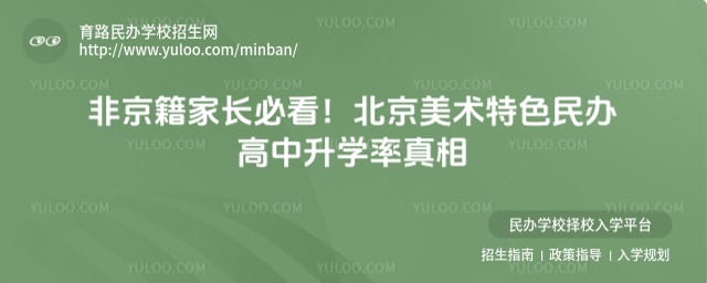 ����������ɫ������ѧ��