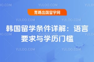 2026�꺫����ѧ������⣺����Ҫ����ѧ���ż�