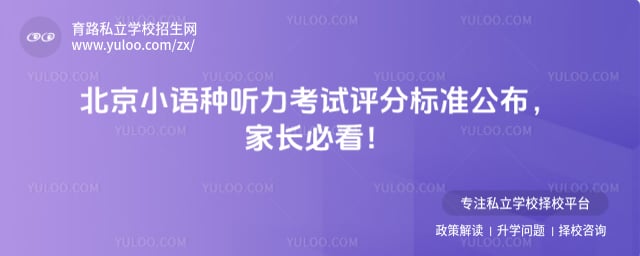 ����С���������������ֱ�׼