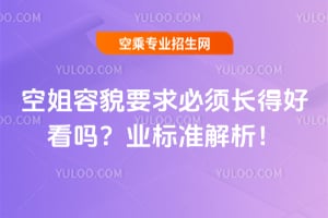 �ս���òҪ�����L�úÿ��᣿�ИI�˜ʽ�����