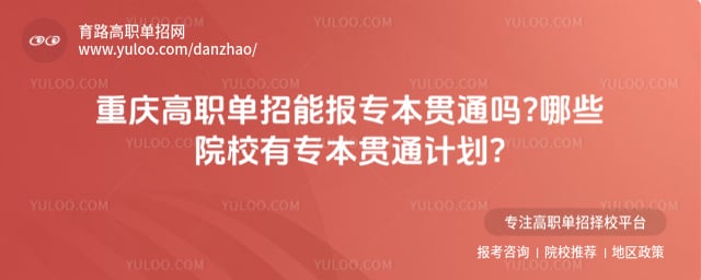 �����ְ����ר����ͨ