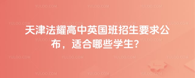 ���ҫ����Ӣ����