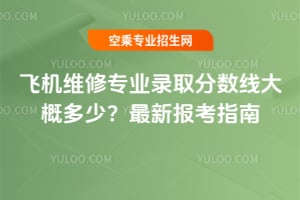 �w�C�S�ތ��I�ȡ�֔�����Ŷ��٣�2026������ָ�ϣ�