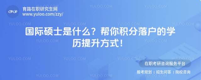 ����˶ʿ��ʲô