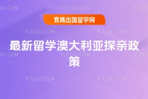 2026��������ѧ�Ĵ�����̽������