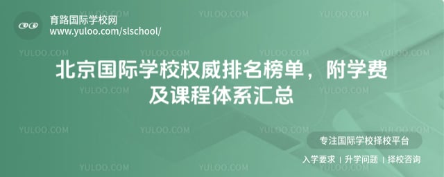 ��������ѧУȨ��������