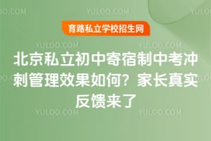 ����˽�����м������п���̹���Ч����Σ��ҳ���ʵ��������