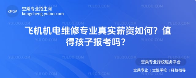 �w�C�C늾S�ތ��I�挍н�Y