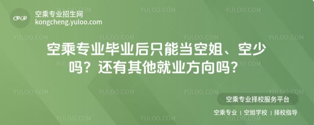 �ճˌ��I���I