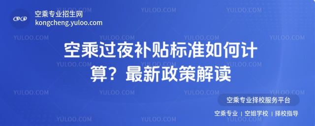 �ճ��^ҹ�a�N�˜�