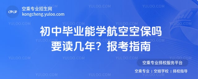 ���Ю��I�܌W���տձ���Ҫ�x����