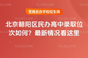 ����������������¼ȡλ����Σ�2026���������������