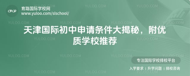 �����ʳ�����������