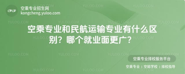 �ճˌ��I�����\ݔ���I��ʲô�^�e