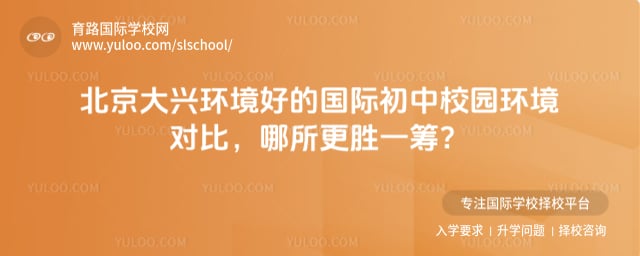 �������˻����õĹ��ʳ���