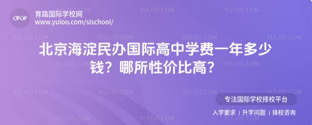 �������������ʸ���ѧ��