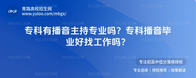 ר�Ʋ�������רҵ