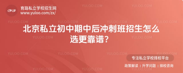 ����˽���������к��̰�����