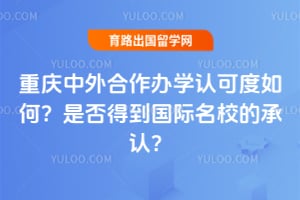 �������������ѧ�Ͽɶ���Σ��Ƿ�õ�������У�ĳ��ϣ�