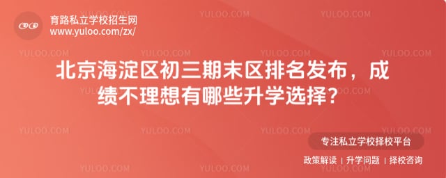 ����������2026������ĩ����������