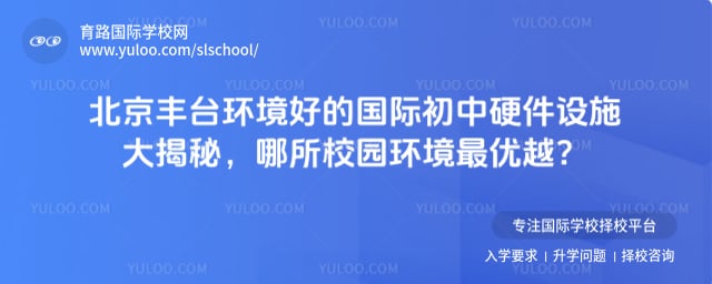 ������̨�����õĹ��ʳ���