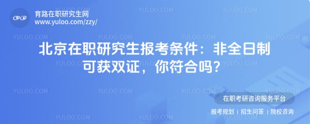 ������ְ�о�����������