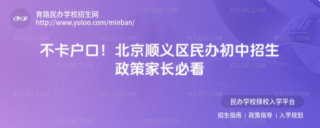 ����˳������������������