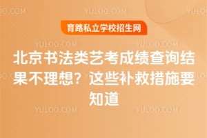 �����鷨���տ��ɼ���ѯ��������룿��Щ���ȴ�ʩҪ֪����