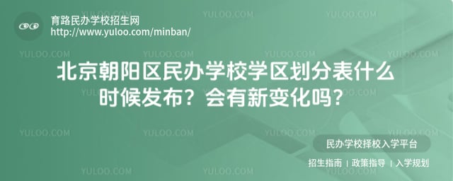 �������������ѧУѧ�����ֱ�