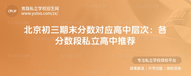 2026����������ĩ������Ӧ���в��