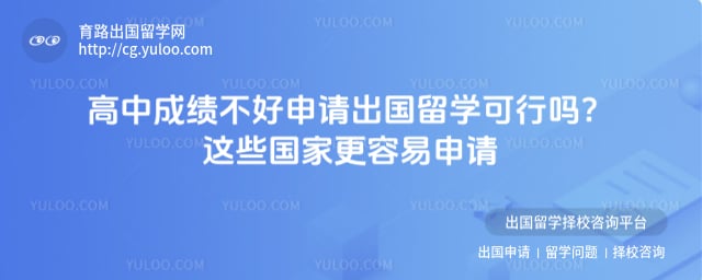 ���гɼ��������������ѧ������