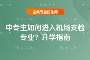 �Ќ�������M��C�����z���I(y��)��2026�����Wָ��