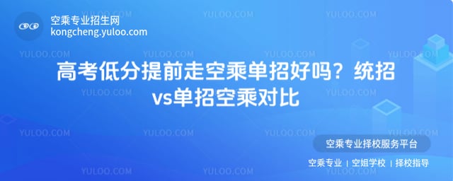 �߿��ͷ���ǰ�߿ճˆ��кÆ�