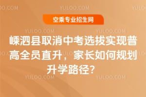 �����hȡ���п��x�Ό��F�ո�ȫ�Tֱ�������L���Ҏ�����W·����