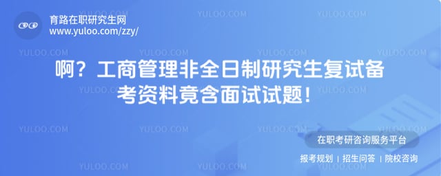 ���̹�����ȫ�����о������Ա�������