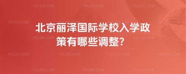 �����������ѧУ��ѧ����