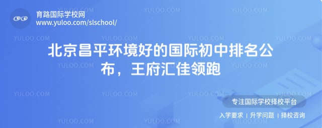 ������ƽ�����õĹ��ʳ���