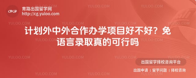 �ƻ������������ѧ��Ŀ�ò���