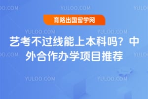 �տ����������ϱ�����2026�����������ѧ��Ŀ�Ƽ�