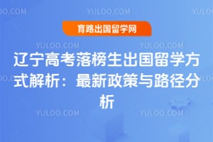 �����߿������������ѧ��ʽ������2026������������·������