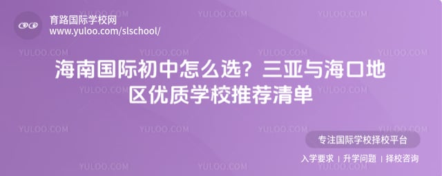 ���Ϲ��ʳ�����ôѡ