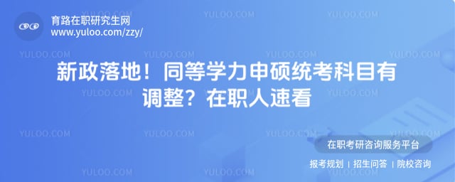 ͬ��ѧ����˶ͳ����Ŀ