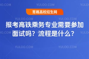 ������������רҵ��Ҫ�μ�������������ʲô��