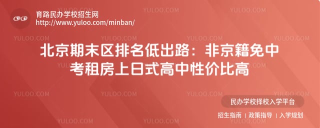 ������ĩ�������ͳ�·