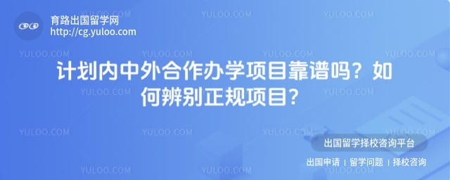 �ƻ������������ѧ��Ŀ������